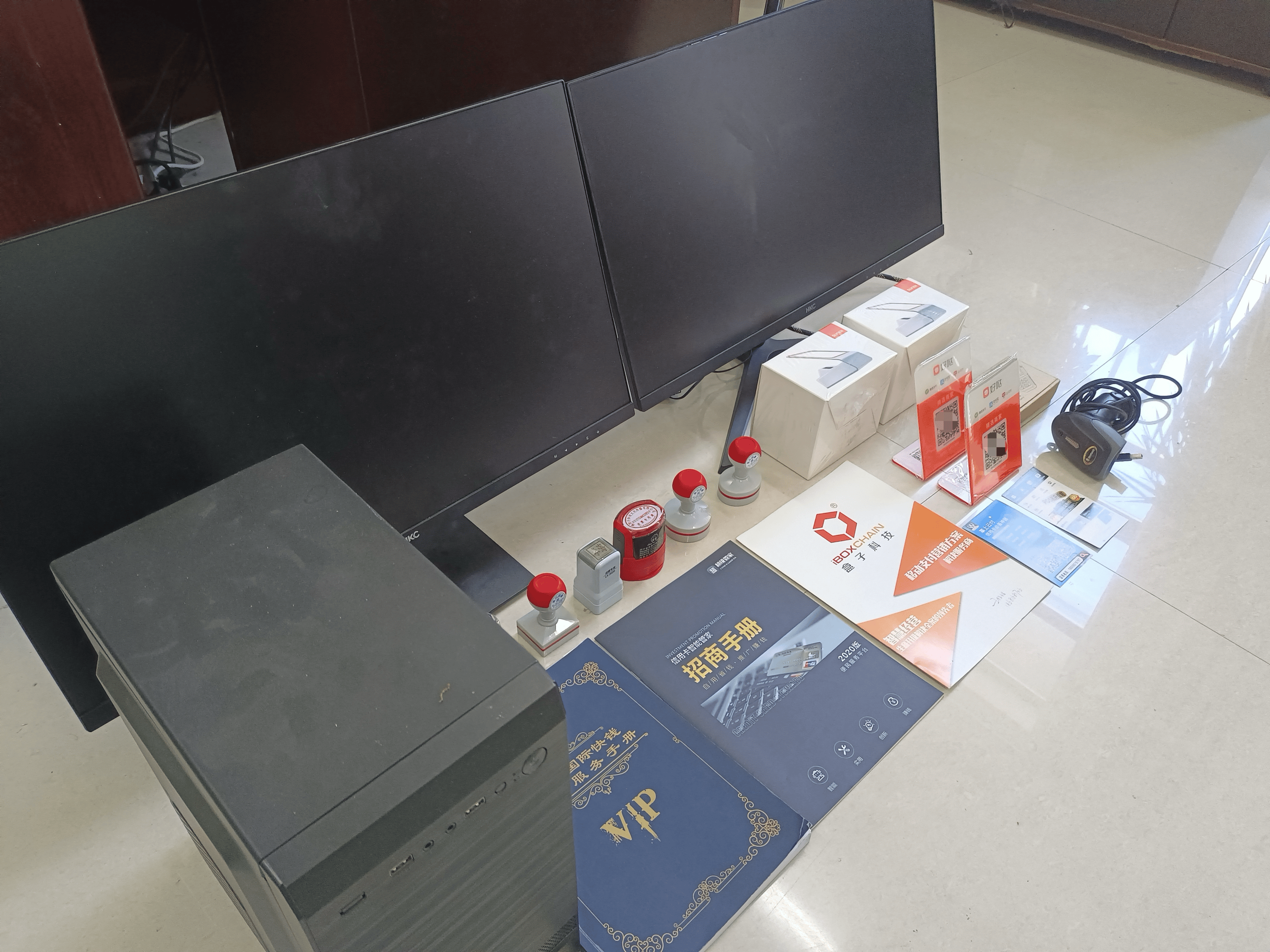 六安最新医保套现的app方法分析(最方便真实的六安医保套现的中介需要付刑事责任吗方法)